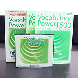 「Vocabulary Power 1500」
